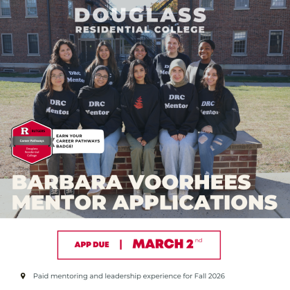 Barbara Voorhees Mentors in Jameson Courtyard